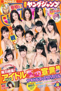 人猿泰山H版95在线播放